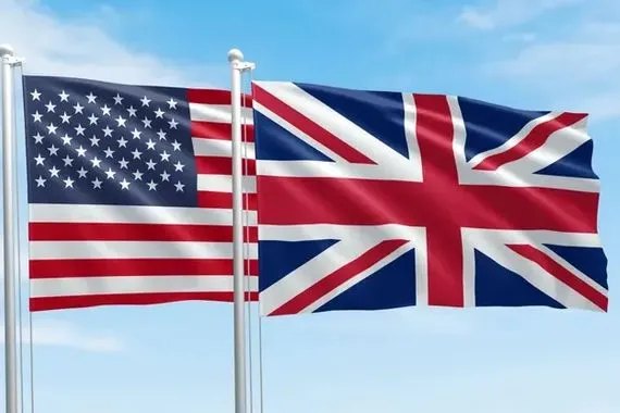 واشنطن تلغي الرسوم الجمركية على الأدوية البريطانية شفق نيوز