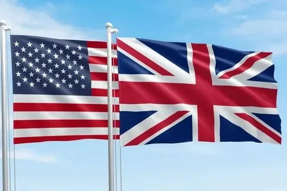 واشنطن تلغي الرسوم الجمركية على الأدوية البريطانية