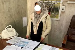 العمل تضبط امرأة تقوم بتزوير المعاملات داخل المجمع الوزاري