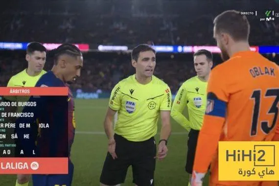 تاريخ مواجهات برشلونة وأتلتيكو مدريد