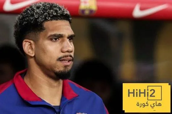 رسالة هامة إلى أراوخو