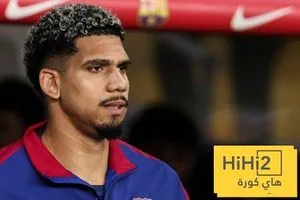 رسالة هامة إلى أراوخو