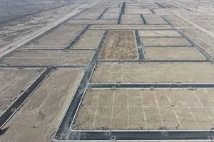 المثنى تحسم ملف تخصيص 1500 دونم لمنتسبي القوات الأمنية والحشد الشعبي