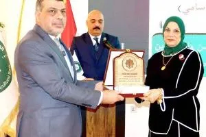 المصرف الزراعي التعاوني يكرّم رواد العطاء