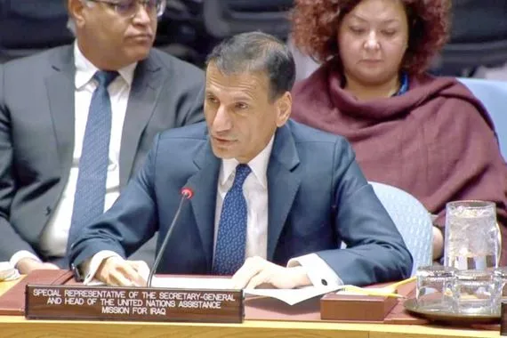 العراق يشرع بشراكة جديدة مع الأمم المتحدة فور إنتهاء مهمة يونامي