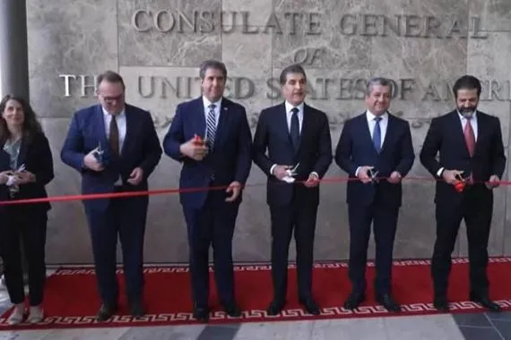 واشنطن تفتتح قنصلية ضخمة في أربيل