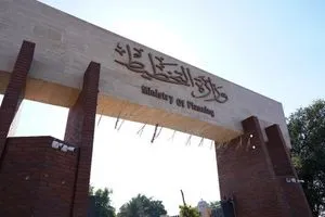 التخطيط تكشف حاجة العراق من الوحدات السكنية