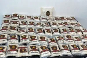 ميسان احباط تهريب 19 كغم من المخدرات بواسطة بالون