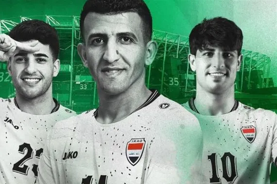 انطلاق مباراة العراق والبحرين في كأس العرب