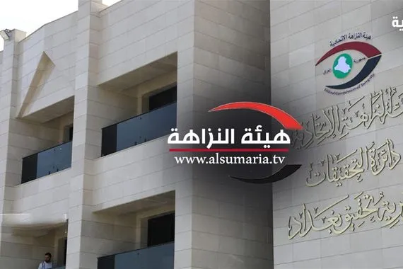 الحبس الشديد لمدير بلديات الأنبار السابق مع إلزامه برد 32 مليار دينار