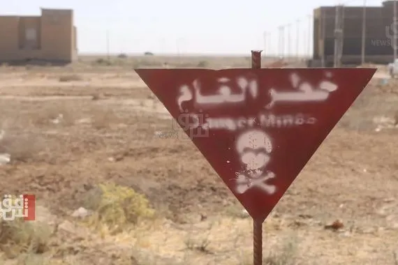 مقتل طفل بانفجار مخلف حربي جنوبي العراق شفق نيوز