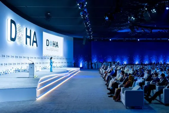 السبت المقبل انطلاق منتدى الدوحة بمشاركة عراقية