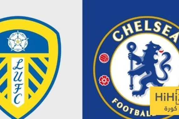 رقم سلبي لـ تشيلسي على ملعب ليدز