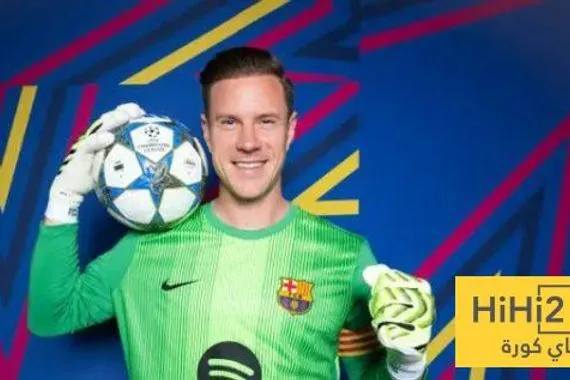 صاحب القرار في مستقبل تير شتيغن