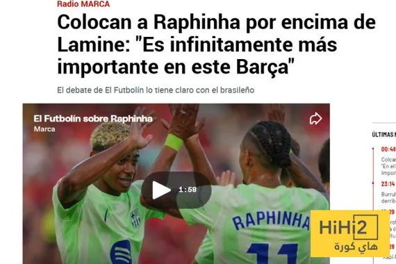 رافينيا أهم من لامين في برشلونة