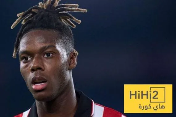 تشكيلة بلباو الرسمية للقاء ريال مدريد