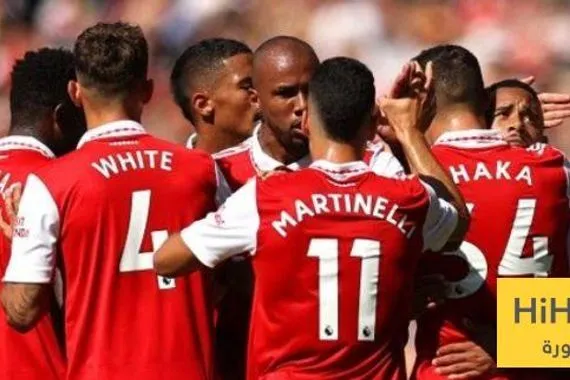 الأكثر صناعة للأهداف من ارسنال هذا الموسم