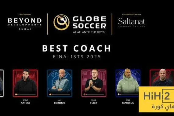 ألونسو ينافس فليك في القائمة النهائية لجلوب سوكر