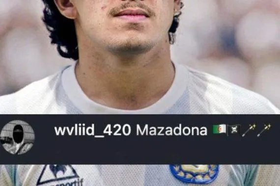 باير ليفركوزن يشبه الجزائري مازة بالأسطورة مارادونا