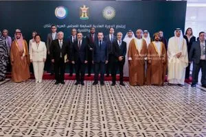 المجلس العربي للسكان والتنمية يناقش في بغداد الفرص الديموغرافية وخطط 2030 وكالة الانباء العراقية واع