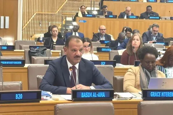 العراق يجدد التزامه بنهج مؤسسي طويل الأمد لمكافحة الفساد وتعزيز الحوكمة وكالة الانباء العراقية واع