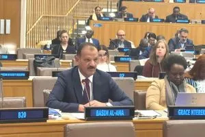 العراق يجدد التزامه بنهج مؤسسي طويل الأمد لمكافحة الفساد وتعزيز الحوكمة وكالة الانباء العراقية واع