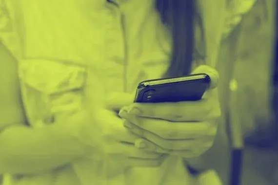 ذي ريكورد الكشف عن استخدام برامج تجسس إسرائيلية في العراق