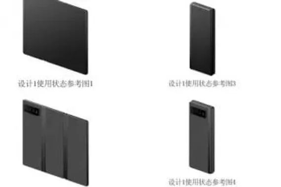 تعرف على مواصفات هاتف شاومي القابل للطي ثلاثيًا