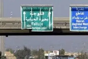 إصابة مدنيين بانفجار داخل فرن للخبز وسط الفلوجة