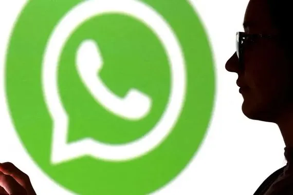 تحقيق أوروبي حول دمج الذكاء الاصطناعي في واتساب شفق نيوز