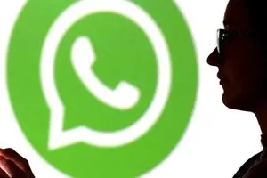 تحقيق أوروبي حول دمج الذكاء الاصطناعي في واتساب شفق نيوز