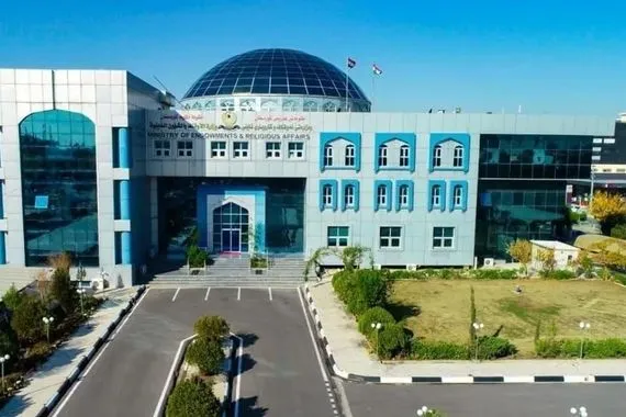 أربيل الأوقاف الكوردستانية تدين الاعتداء على المقابر المسيحية في كويسنجق شفق نيوز