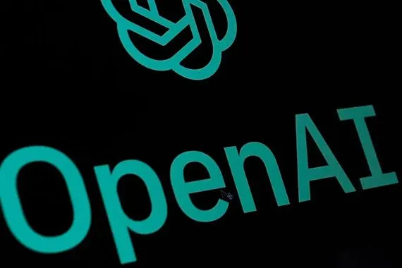 عملاق الذكاء الاصطناعي يشتري شركة ناشئة لتطوير أدواته شفق نيوز