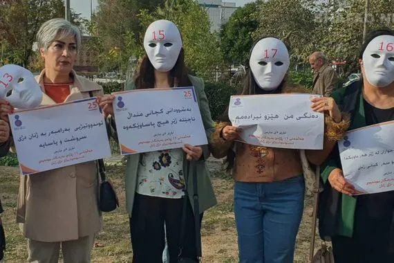 تحالف نسوي يسجل 53 حالة قتل للنساء في كوردستان ويدعو للتحرّك العاجل صور شفق نيوز