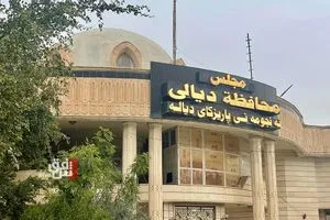 ديالى تعيين مدير جديد للمجاري بعد أسبوعين من إقالة السابق شفق نيوز