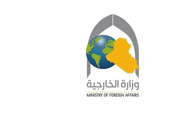 بغداد ترحب بقرار اسبانيا بشأن تحديث نصائح السفر إلى العراق