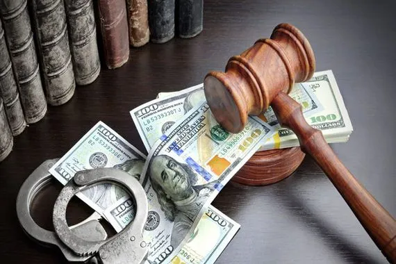 توضيح من لجنة تجميد أموال الإرهابيين بشأن الكيانات المدرجة