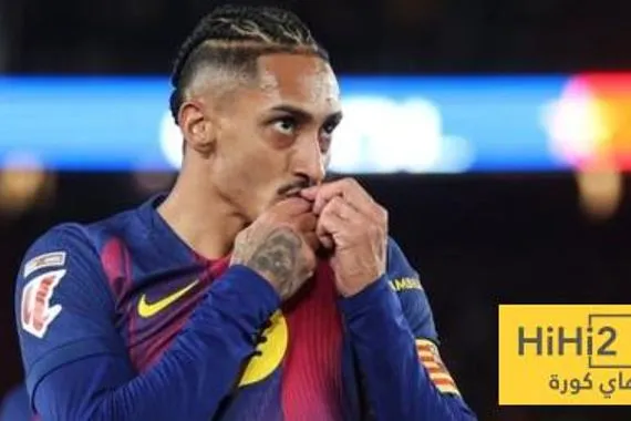 اتفاق بين ديكو ورافينيا يسمح برحيل اللاعب الى الدوري السعودي