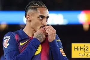 اتفاق بين ديكو ورافينيا يسمح برحيل اللاعب الى الدوري السعودي