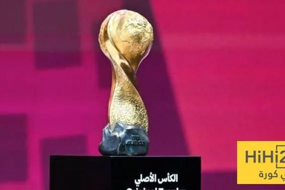 أكثر المنتخبات هزيمة في تاريخ كأس العرب