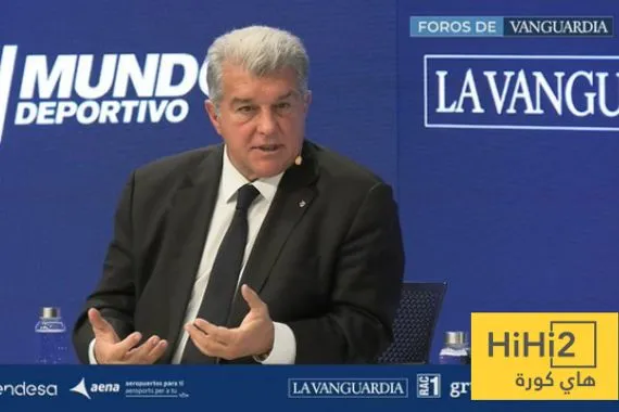 متى سيعود برشلونة لقاعدة 1 1 لابورتا يرد