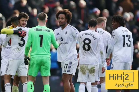 تشكيلة مانشستر يونايتد الرسمية امام وست هام