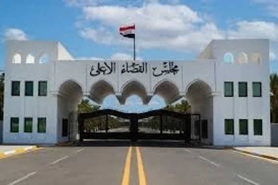 صلاح الدين تطالب بتدخل القضاء لإنصاف شابين حُكم عليهما بالسجن 15 عاماً في السليمانية