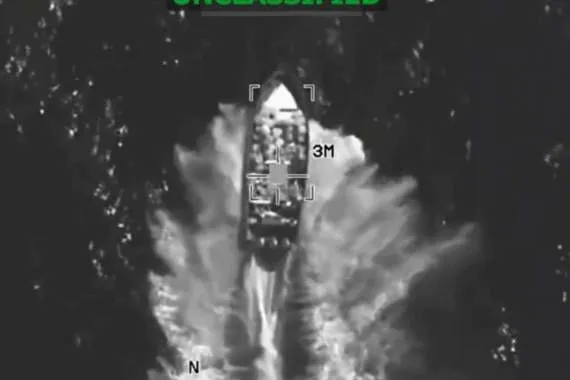 مقتل أربعة بضربة أميركية جديدة ضد قارب في المحيط الهادئ