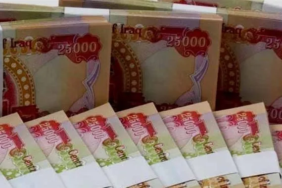 لهذه الفئة توضيح حول إطلاق قروض سيارات النقل الجماعي