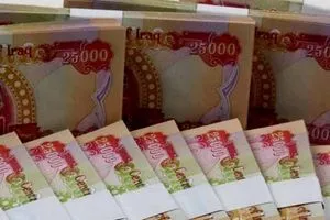 لهذه الفئة توضيح حول إطلاق قروض سيارات النقل الجماعي