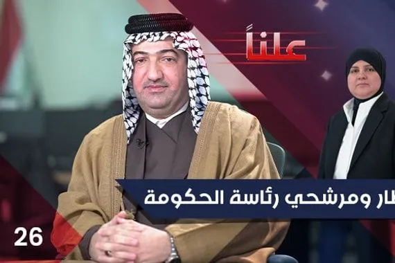 تحذير مهم للعراقيين ودعوات لاتخاذ تدابير لازمة