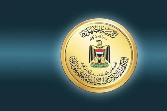 رئاسة الجمهورية تصدر بياناً بشأن اعتبار أنصار الله وحزب الله جماعات إرهابية