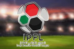 اليوم استئناف منافسات الدوري العراقي الممتاز شفق نيوز