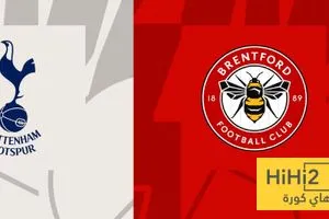 بالأرقام توتنهام يسيطر على مواجهاته مع برينتفورد